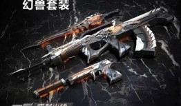 cf年套爆料最新,全新内容抢先看，惊喜不断等你来