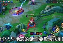 王者爆料博主美颜视频在哪看,王者爆料博主美颜视频观看攻略