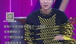 圈内人爆料鹿晗恋情,揭秘娱乐圈新恋情背后的故事